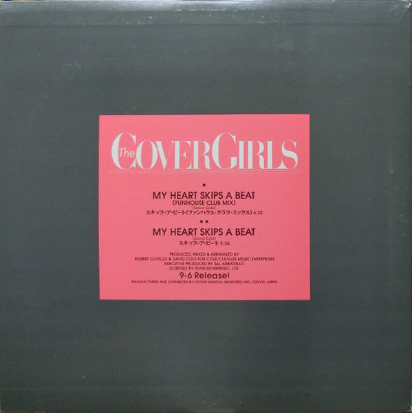 Release: My Heart Skips A Beat-Vinyl-Japan-None-SLP-21-8294265