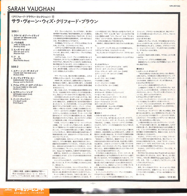 Sarah Vaughan