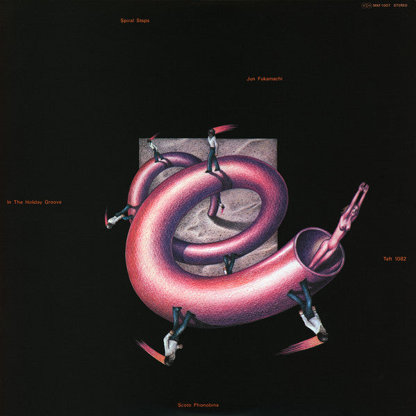 Release: Spiral Steps-Vinyl-Japan-1976-MKF 1007-5060563
