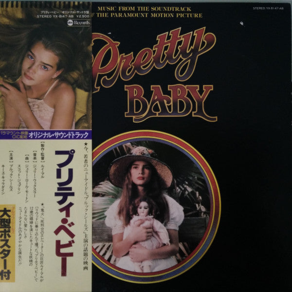 Release: Pretty Baby (Music From The Soundtrack Of The Paramount Motion Picture)-Vinyl-Japan-1978-YX-8147-AB-7027914