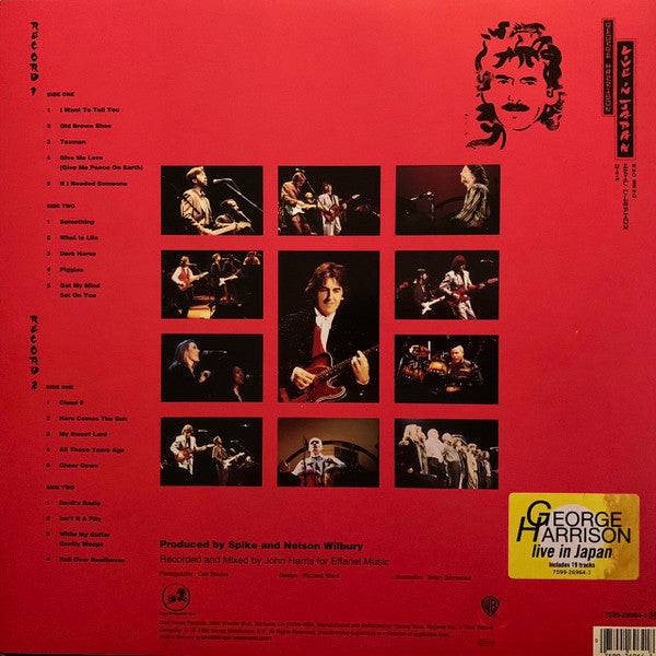 Master Release: Live In Japan With Eric Clapton And Band by George Harrison