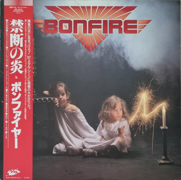 Release: Don't Touch The Light-Vinyl-Japan-1987-RPL-8373-8468929