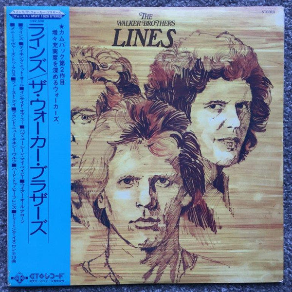 Master Release: Lines by The Walker Brothers
