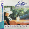 Patty (23) - Second Impression (LP, Album) - Very Good Plus (VG+) / Very Good Plus (VG+)