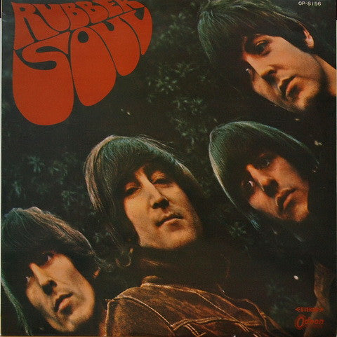 Rubber Soul
