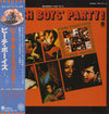 The Beach Boys - Beach Boys' Party! (Vinyl, LP, Album, Reissue) Very Good Plus (VG+) / Good Plus (G+)
