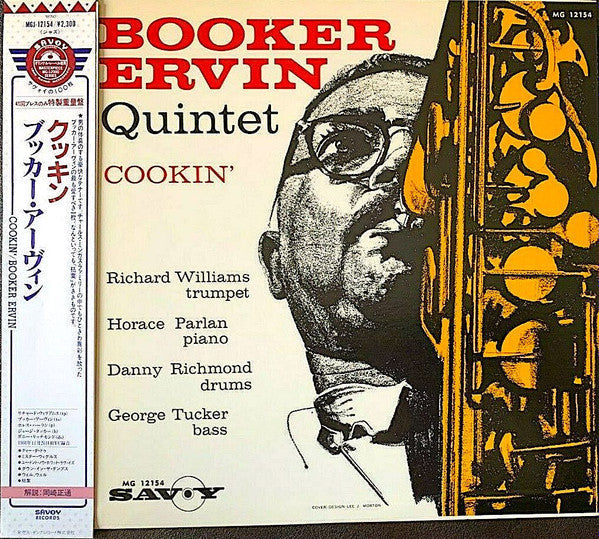 Master Release: Cookin' by Booker Ervin Quintet