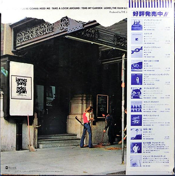 Release: Live In Concert-Vinyl-Japan-1978-YW-8061-AB-7123633