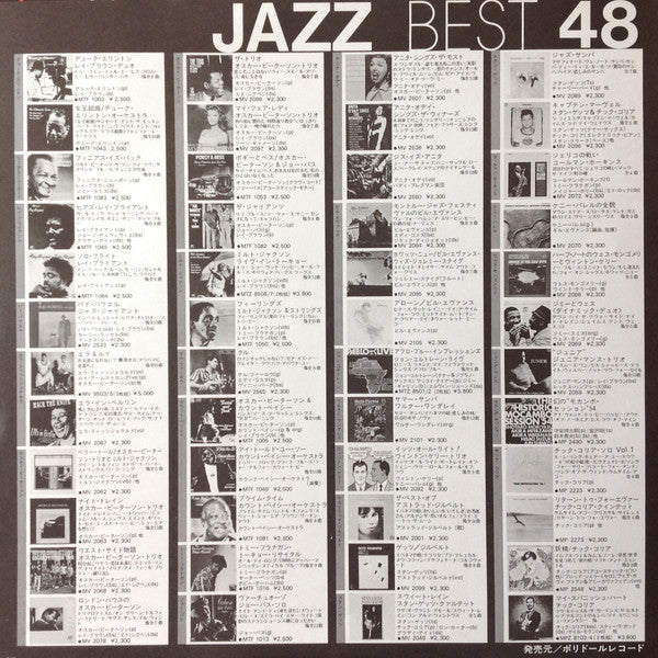 California Dreaming = 夢のカリフォルニア