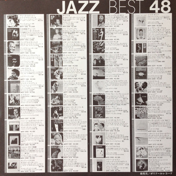 California Dreaming = 夢のカリフォルニア