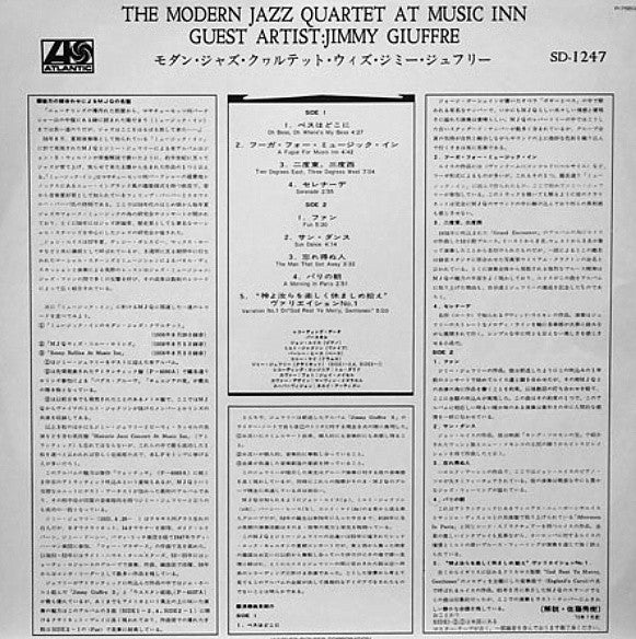 The Modern Jazz Quartet At Music Inn