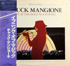 Chuck Mangione - Live At The Hollywood Bowl (An Evening Of Magic) (2xLP, Album, Stereo) - Very Good Plus (VG+) / Very Good (VG)