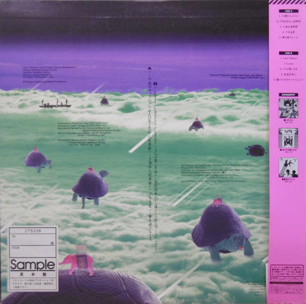 Release: Toki色 外人倶楽部-Vinyl-Japan-1985-28AH 1842-8408465