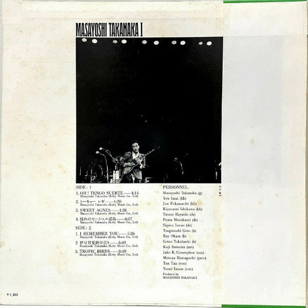 Masayoshi Takanaka I