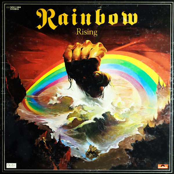 Rainbow Rising = 虹を翔る覇者