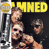 The Damned - Damned (Vinyl, LP, Album, Reissue, Stereo) Very Good Plus (VG+) / Very Good Plus (VG+)