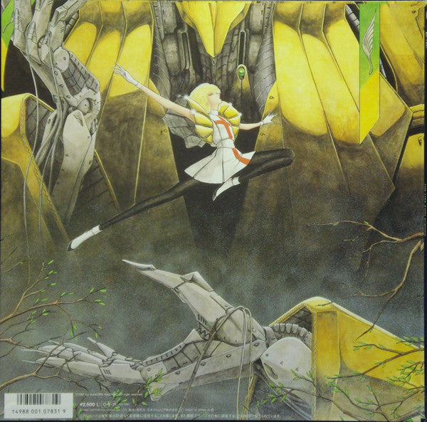 Release: The Five Star Stories-Vinyl-Japan-1987-CX-7301-7512552