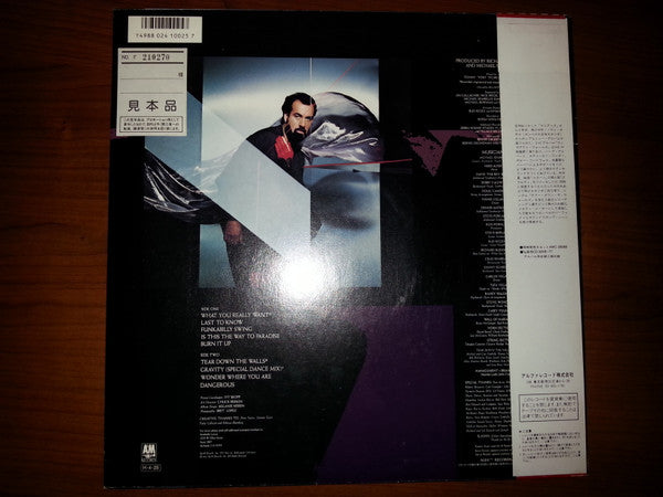Release: Without Walls-Vinyl-Japan-1986-AMP-28150-8956148