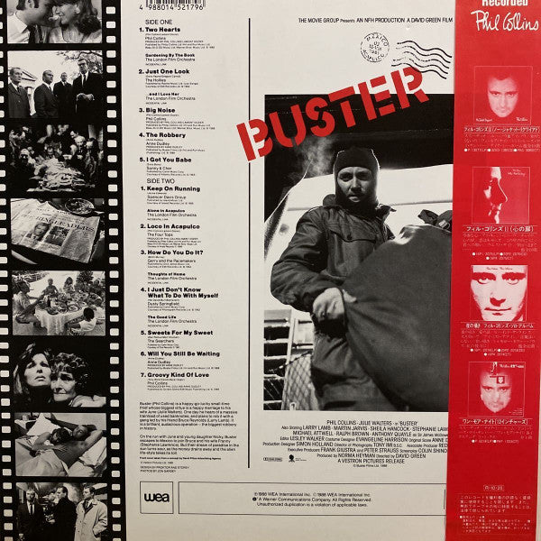 Master Release: Buster - Original Motion Picture Soundtrack by Various