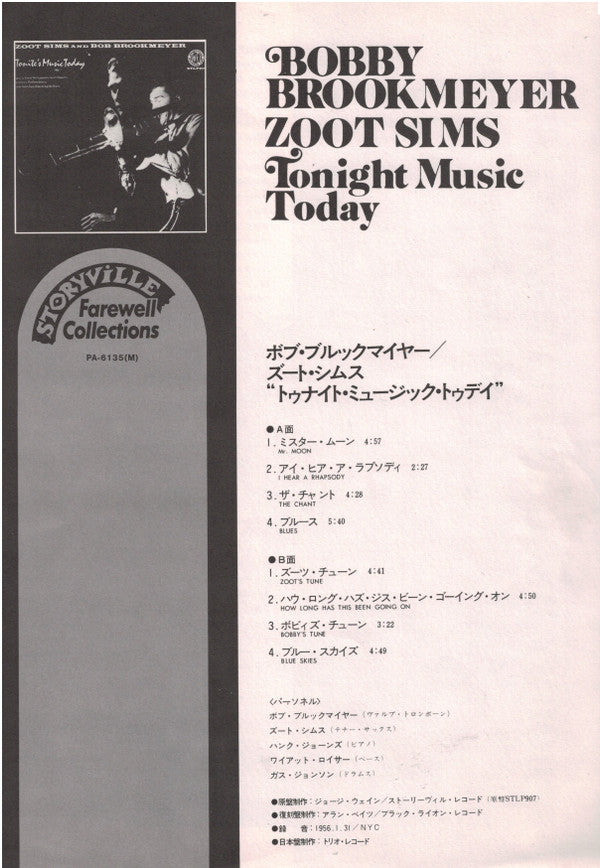 Tonite's Music Today