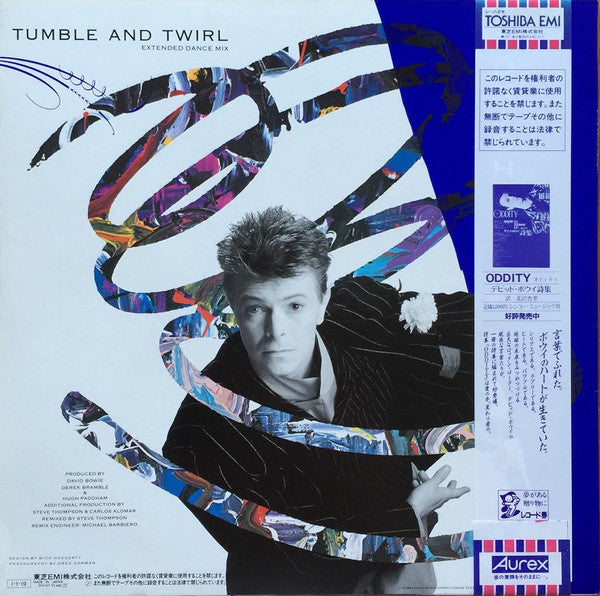 Release: Tonight-Vinyl-Japan-1984-S14-107-5305184