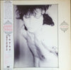 Johnny Thunders - Que Sera, Sera (Vinyl, LP, Album) Very Good Plus (VG+) / Good Plus (G+)