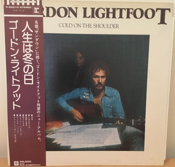 Release: Cold On The Shoulder-Vinyl-Japan-1975-P-8551R-6361772