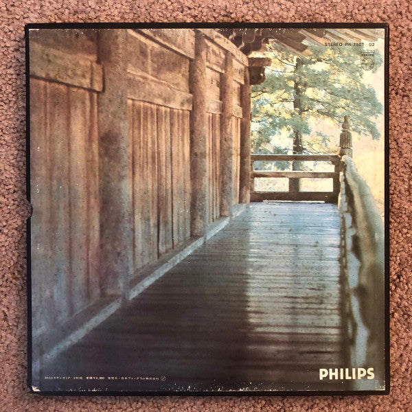 禅 Zen (只管打坐)