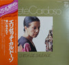 Elizeth Cardoso - Chega De Saudade (Vinyl, LP, Album, Reissue, Remastered, Mono) Very Good Plus (VG+) / Very Good Plus (VG+)