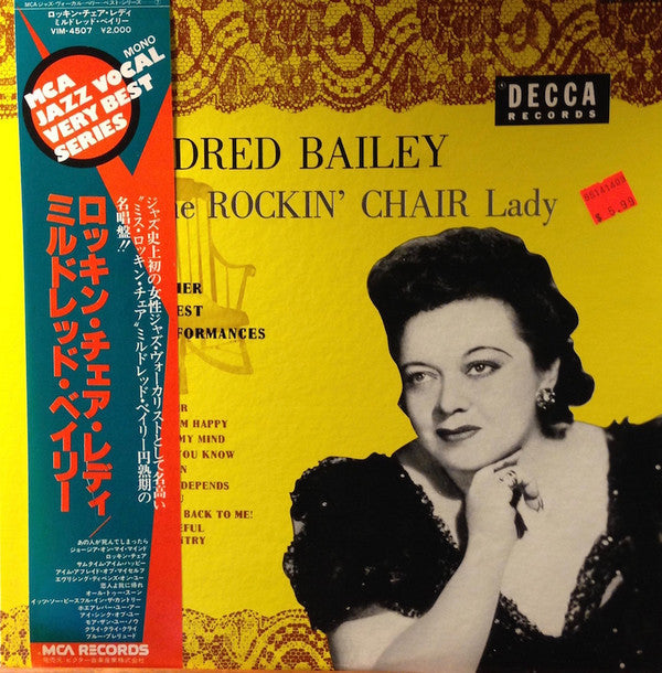 Release: The Rockin' Chair Lady (Eight Of Her Greatest Performances)-Vinyl-Japan-1973-VIM-4507, MCA-3050-9811709