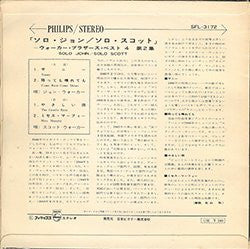 ソロ・ジョン/ソロ・スコット = Solo John / Solo Scott