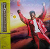 Clarence Clemons - Hero (Vinyl, LP, Album) Very Good Plus (VG+) / Very Good Plus (VG+)