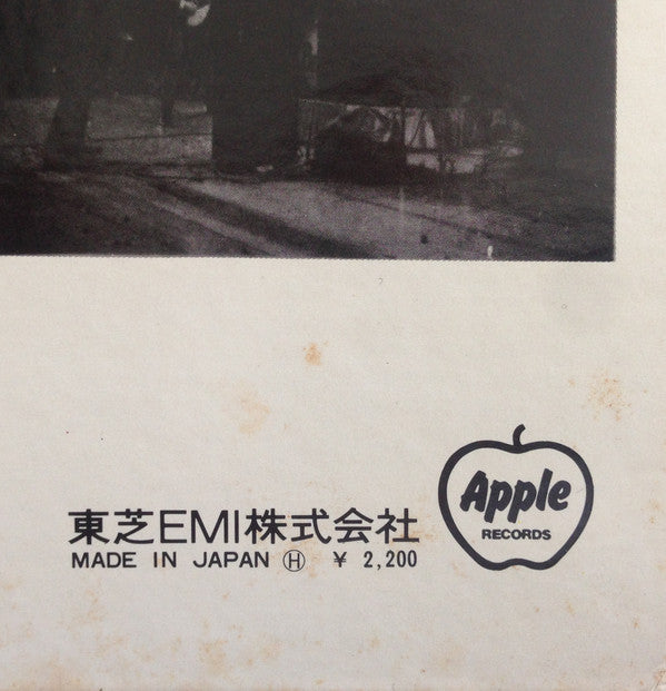 The Beatles' Second Album