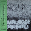 Focus (2) - Hamburger Concerto (LP, Album) - Very Good (VG) / Good Plus (G+)