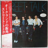 Street Talk (2) - Street Talk (Vinyl, LP, Album, Promo) Near Mint (NM or M-) / Very Good Plus (VG+)
