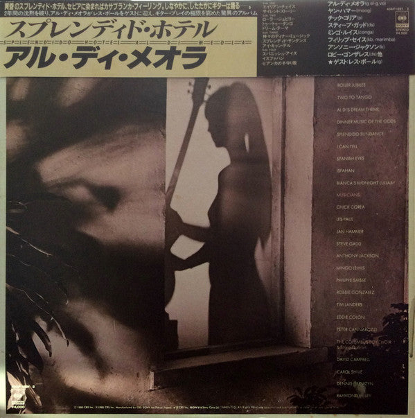Release: Splendido Hotel-Vinyl-Japan-1980-40AP 1891~2-6424754