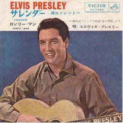 Release: Surrender / Lonely Man-Vinyl-Japan-1961-SS-1260-4340463