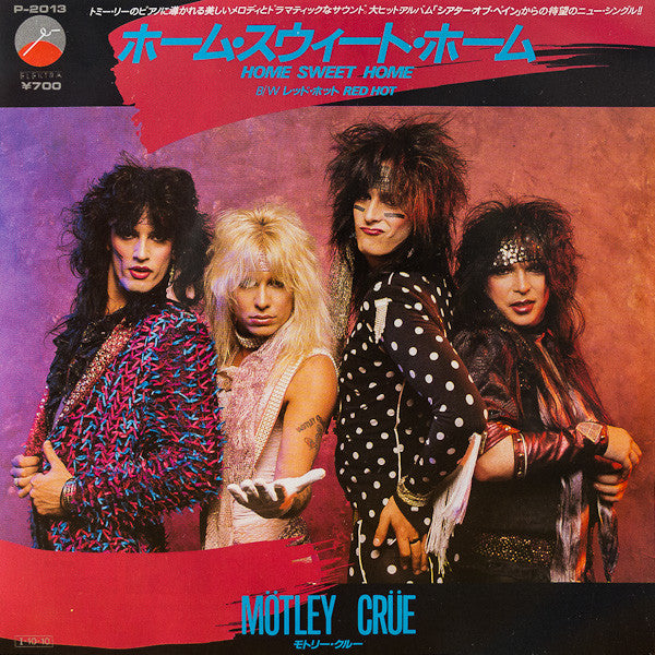 Master Release: Home Sweet Home by Mötley Crüe