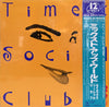 Timex Social Club - Mixed Up World (Vinyl, 12