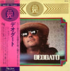 Eumir Deodato - Max 20 (Vinyl, LP, Compilation, Stereo) Very Good Plus (VG+) / Good (G)
