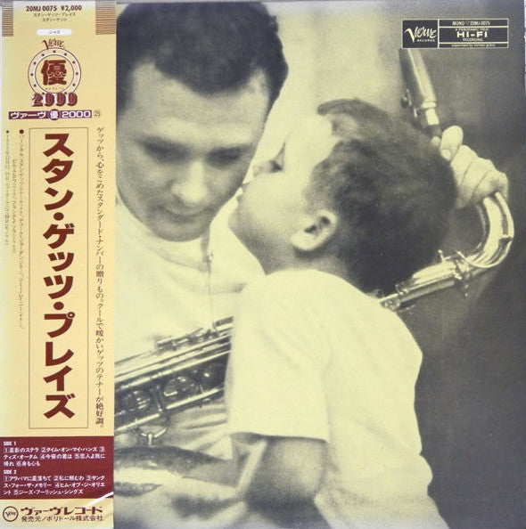 Release: Stan Getz Plays-Vinyl-Japan-1986-20MJ 0075-7695851