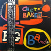 Chet Baker - Big Band (Vinyl, LP, Album, Reissue, Mono) Near Mint (NM or M-) / Near Mint (NM or M-)