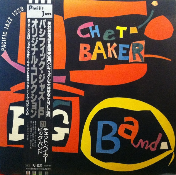 Master Release: Big Band by Chet Baker