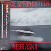 Bruce Springsteen - Nebraska (LP, Album, Reissue, Stereo) - Very Good Plus (VG+) / Very Good (VG)