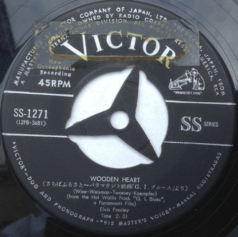 Release: Wooden Heart / Pocketful Of Rainbows-Vinyl-Japan-1961-SS-1271-4303414