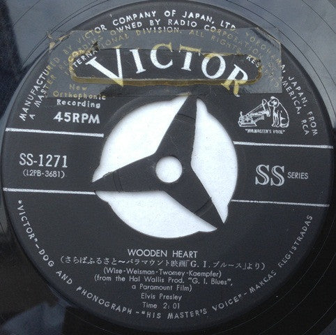 Wooden Heart / Pocketful Of Rainbows