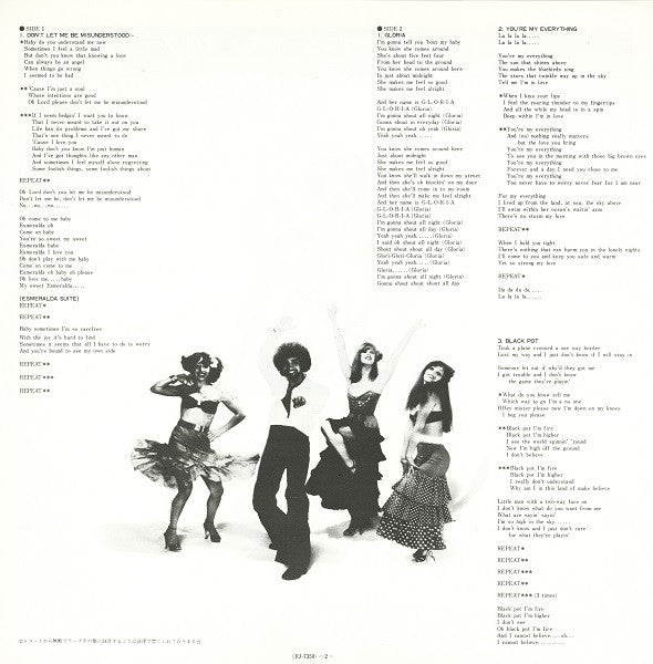 Don't Let Me Be Misunderstood