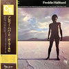 Freddie Hubbard - Polar AC (LP, Album) - Near Mint (NM or M-) / Good Plus (G+)