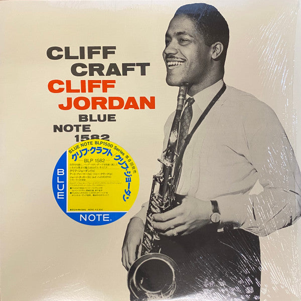 Release: Cliff Craft-Vinyl-Japan-1984-BLP 1582-2681217