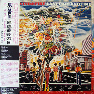 Release: Last Days And Time-Vinyl-Japan-1974-SOPM 122-2038322